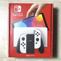 【一部未使用品あり】Nintendo Switch 有機ELモデル