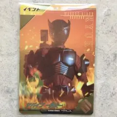 2025年最新】龍騎サバイブ パラレルの人気アイテム - メルカリ