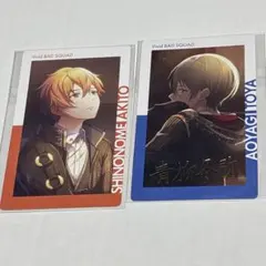 た*)様 プロセカ 東雲彰人 黒百合 エピカ 箔押し ノーマル まとめ売り