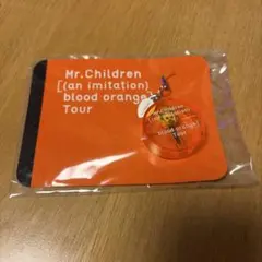 新品Mr.Children blood orangeツアー アクリルキーホルダー