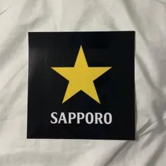 サッポロビール博物館　黒ラベル　ステッカーのサムネイル