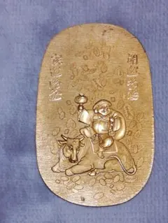 2026年最新】天正大判 レプリカの人気アイテム - メルカリ