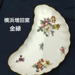 Item thumbnail for item 6c9eb88c-67b0-476b-ae0f-aaf1dc50722b