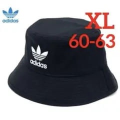 新品 adidas バケットハット トレフォイル 黒 オリジナルス60-63cm