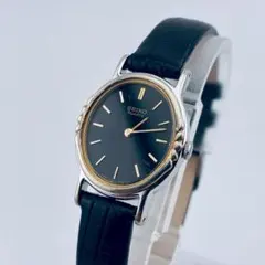 Item thumbnail for item 617be879-097f-45eb-971b-9eefe762136f