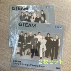 ２枚セット！　&TEAMエンティーム　プラチナムザッカビックアクリルスタンド