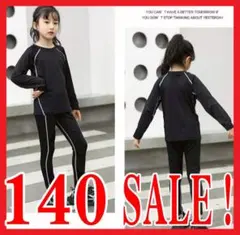 Item thumbnail for item 7eeddc06-a6d2-437f-bc4c-022bf23ff1d7