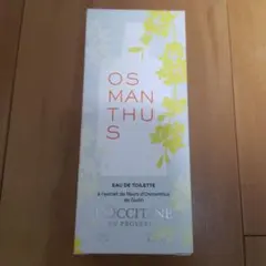 ロクシタン　オスマンサス　OSMANTHUS 空き箱