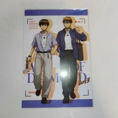 ダイヤのA actII 沢村栄純 御幸一也 ブロマイド 新宿マルイ - メルカリ