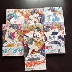 2026年最新】リベンジウェディング 全巻の人気アイテム - メルカリ