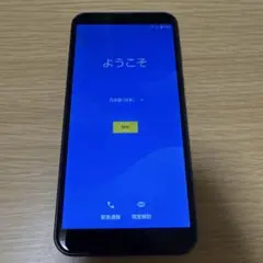 AQUOS sense2 ブラック　タイプC
