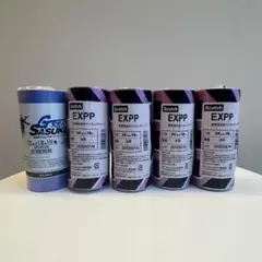 3M EXPP 24mm 20巻＋グレートサスケ 12mm 10巻 マスキングのサムネイル