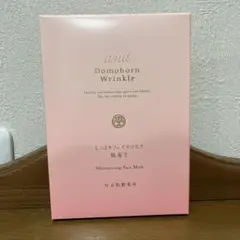 2026年最新】ドモホルンリンクル マスクの人気アイテム - メルカリ