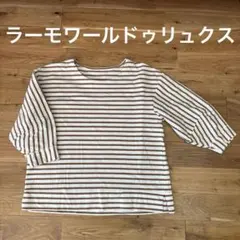 Item thumbnail for item 6b37a4fd-e296-406c-96db-8876ffb0a4f1