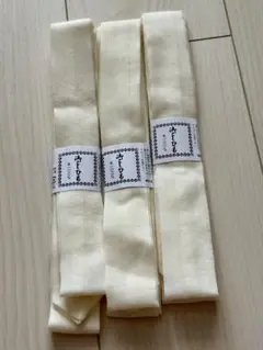 【新品未使用】腰紐 3本セット