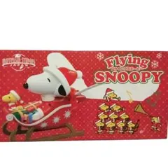 2025年最新】USJ おもちゃ その他の人気アイテム - メルカリ