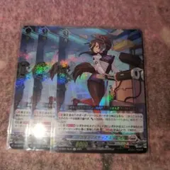 2026年最新】ブリッツ ミューナの人気アイテム - メルカリ