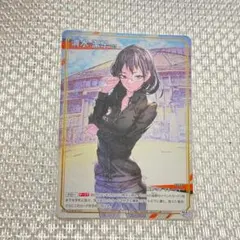 ハイキュー バボカ 清水潔子 - メルカリ