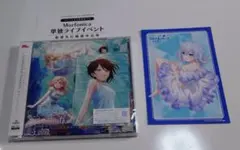 2025年最新】進藤あまね カードの人気アイテム - メルカリ