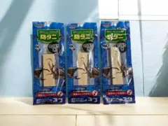 Item thumbnail for item 1b543976-82ef-4f42-af52-ce7e65e037c6