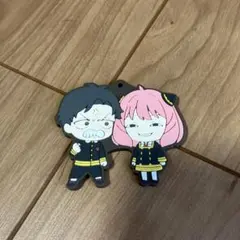 SPY×FAMILY ラバーキーホルダー　アーニャ　ダミアン