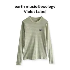 【earth music&ecology Violet Label】 Tシャツ