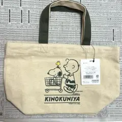 新品KINOKUNIYA スヌーピー PEANUTS キャンバストートバッグのサムネイル