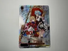 ヴァイス/GA文庫/GA サイン 引きこもり吸血姫 テラコマリ・ガンデス