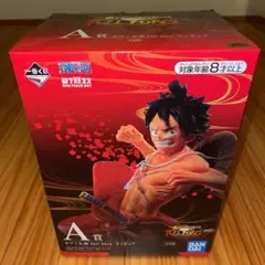 ワンピース 一番くじ　ルフィ太郎　A賞