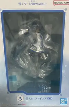 初音ミク 雪ミク フィギュア A賞 1番くじ