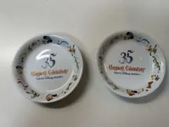 2025年最新】ディズニー 35周年 プレートの人気アイテム - メルカリ