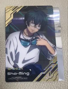 2026年最新】グノーシア アクリルスタンド 沙明の人気アイテム - メルカリ