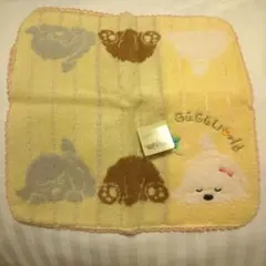 Item thumbnail for item cbc0e0d3-e97a-4c26-ab98-436dcd19f86e