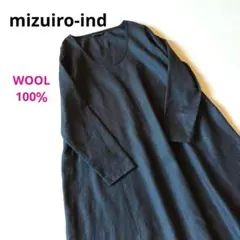 mizuiroind ひざ丈ワンピース