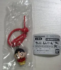 クレヨンしんちゃん カラフルマルチチャーム しんちゃん しんのすけ