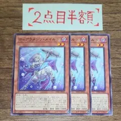 2026年最新】ティアラメンツ デュエルセットの人気アイテム - メルカリ