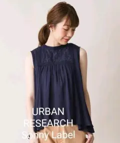 Sonny Label レース切替スタンドカラー ノースリブラウス Free