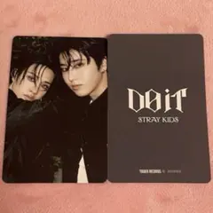 straykids スキズ　DOIT タワレコ　ラキドロ　ユニット　トレカ