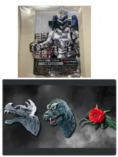 ゴジラ70th 一番くじ E賞モンスターヘッド マグネット D賞 ACLLECT
