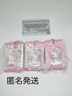 ハローキティ　パッケージミニチュアコレクション　ベビー、キルト3点セット