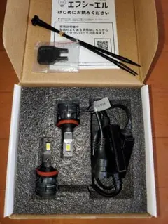 fcl. 2色切替LEDフォグランプ H8/ H11/H16 ホワイト×イエロー