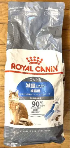 ロイヤルカナン インドア ロングヘアー 2kg - メルカリ