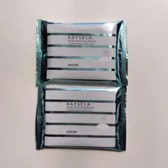 ノエビア レイセラ RAYSELA ボディクレンジングシート 2 個セットのサムネイル