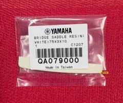 Item thumbnail for item 6e91b2f3-a97f-45f4-9a47-a74ee9fd6d2b