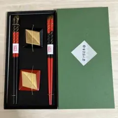 2026年最新】中村勘九郎の人気アイテム - メルカリ