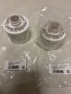ブルーノ　加湿器　クリーンフィルターのサムネイル