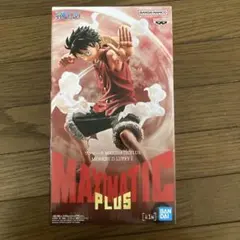 未開封　マキシマティック　プラス　ワンピース モンキー・D・ルフィ　フィギュア