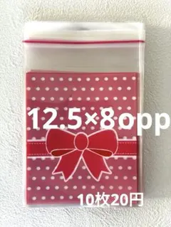 コメントください