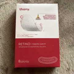 新品未使用thany RETINO ニードルパッチ 8個入りのサムネイル