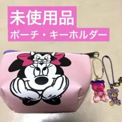 Item thumbnail for item b1833b6a-eacb-4c63-b759-050dd0bb8e6b